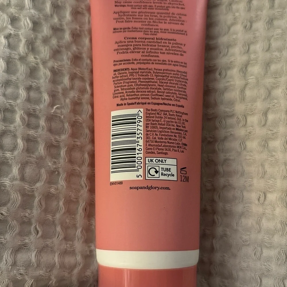Soap & Glory The Firminator Body Cream with Acmella Oleracea Complex - 8.4 fl oz